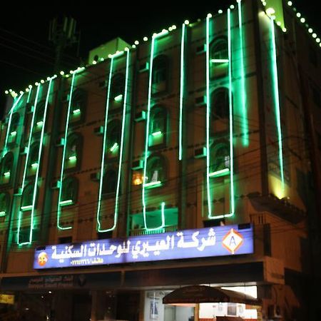 Al Eairy Furnished Apartments - Al Bahah 3 Esterno foto