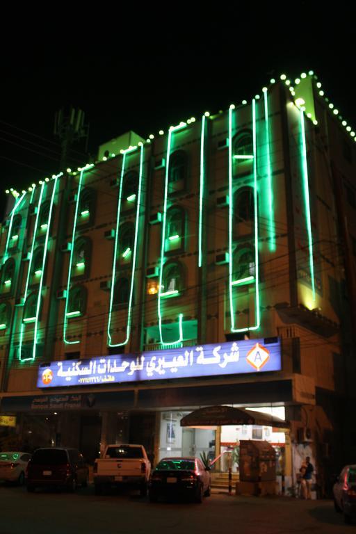 Al Eairy Furnished Apartments - Al Bahah 3 Esterno foto